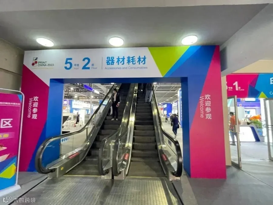 微信图片_20230411120221.jpg