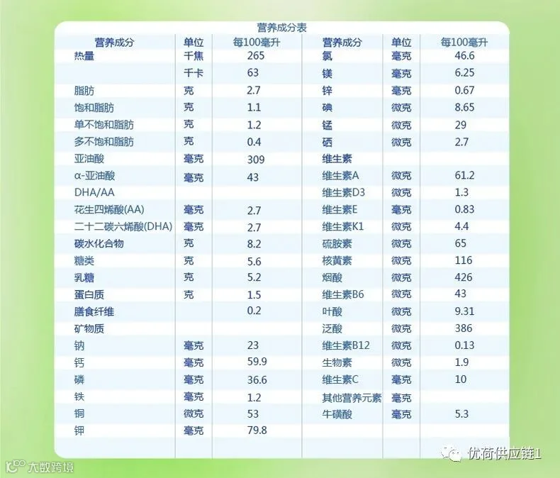 4段 (9).jpg