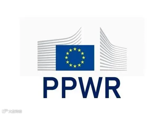 fecassociation #ppwr #harmonization #recycling #reuse #packaging #packagingwaste #industry #europe #sustainability | FEC Federation of the European Cookware, Cutlery and Housewares Industries