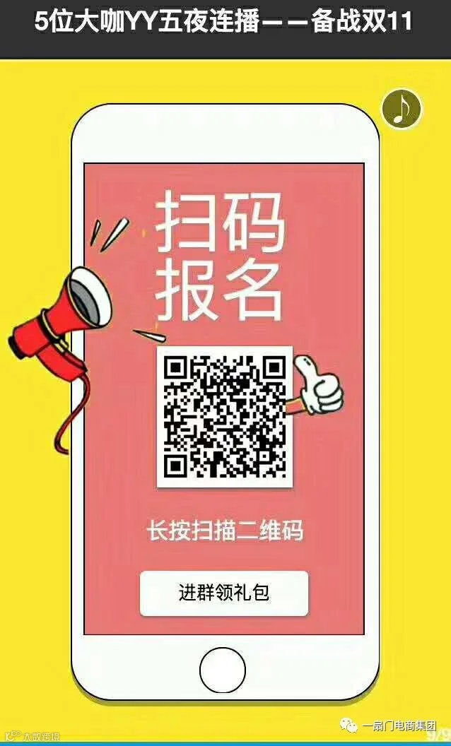 http://7xo6kd.com1.z0.glb.clouddn.com/upload-ueditor-image-20170922-1506059504089078627.jpg