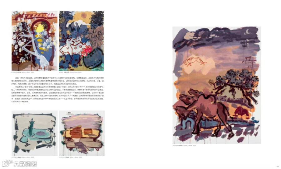 https://image.ipaiban.com/upload-ueditor-image-20211029-1635487054729094587.png