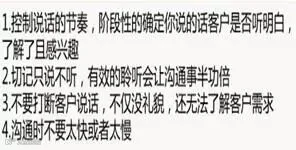 跨境电商-雨果网
