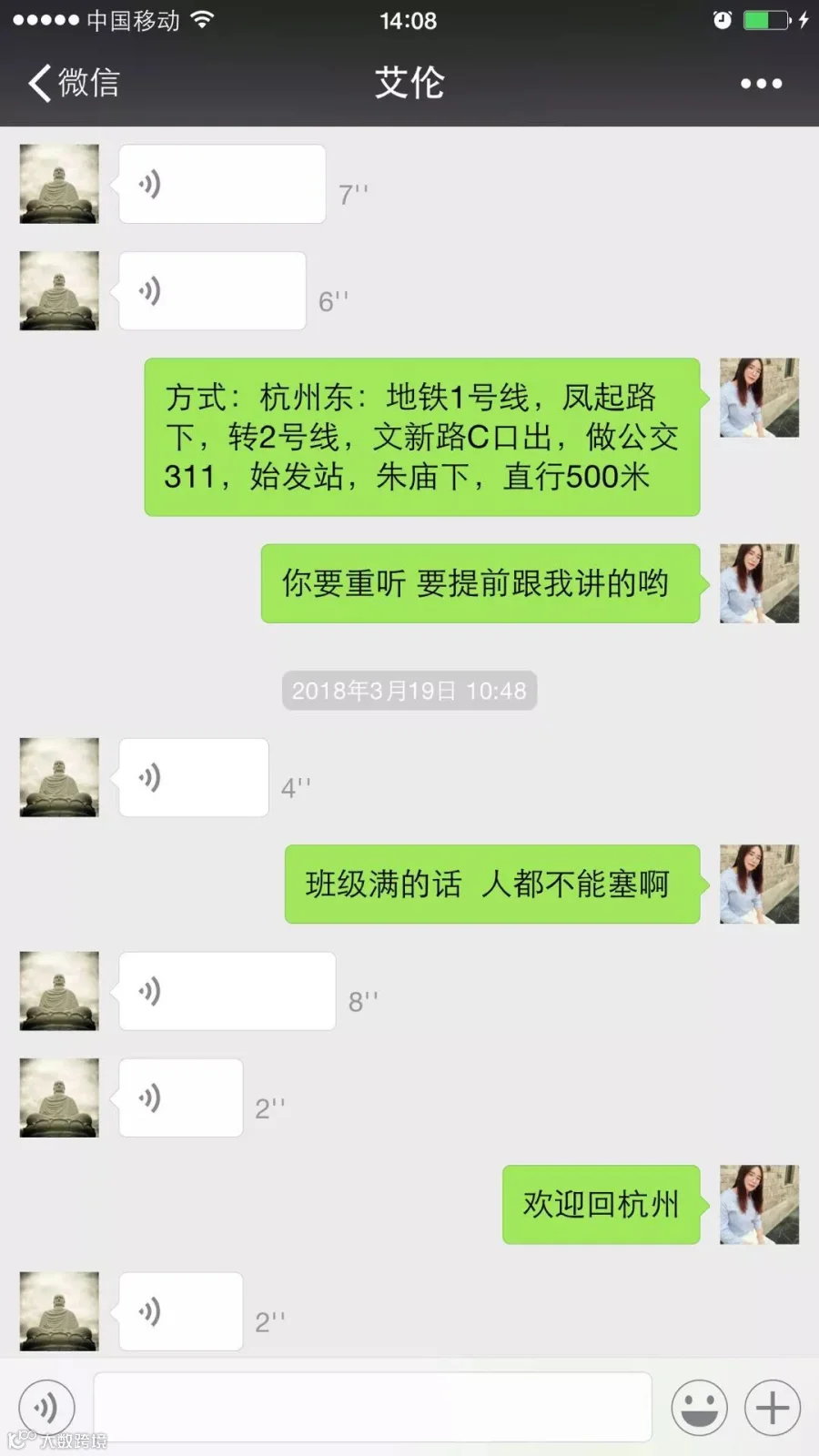 1528083320210023.jpg