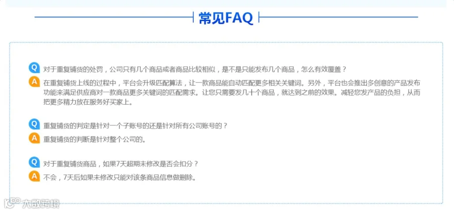 http://mmbiz.qpic.cn/mmbiz_png/nlMtoLhmEWg25ciaOfQcprBOu5eSpTZOSokvEiciatXRDVXv8fibeia2bSgD47EWQBLzuTUXLOUNiabuclLrkpOA7aKw/0