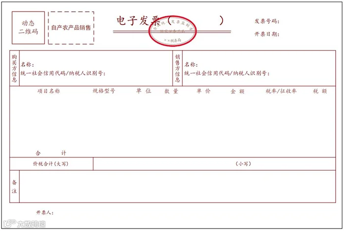 图片12.png