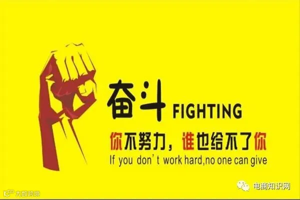 淘宝开店要求具备什么条件?开店要注意什么?