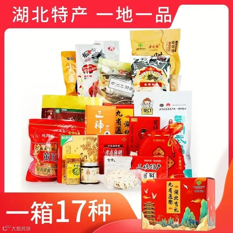 WPS图片(1).jpeg