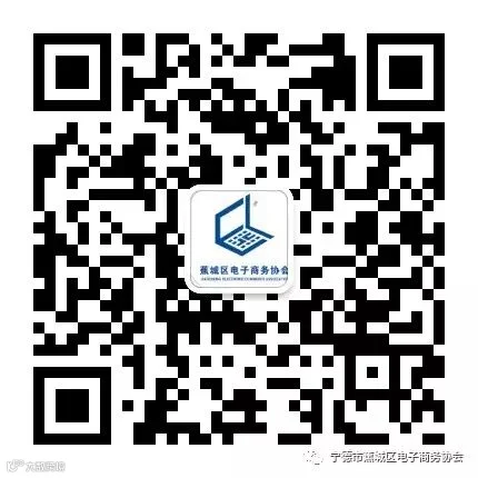 qrcode_for_gh_987f4d4ada02_430.jpg