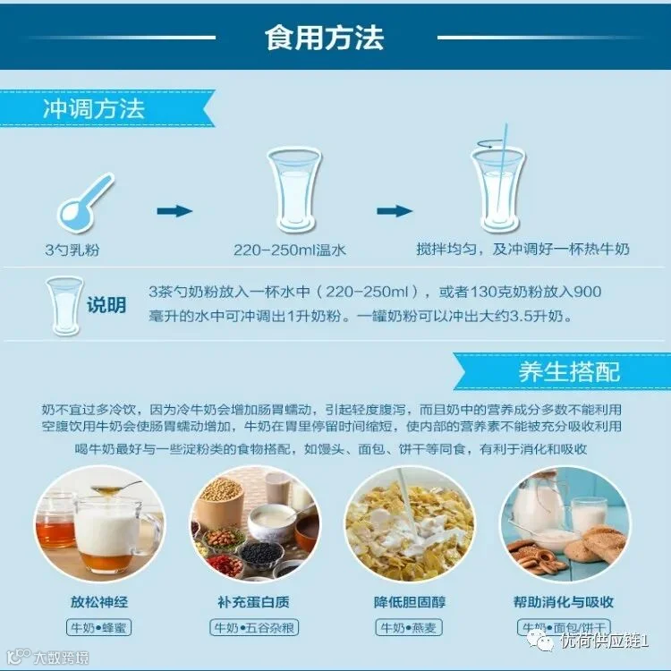 xiang3.jpg
