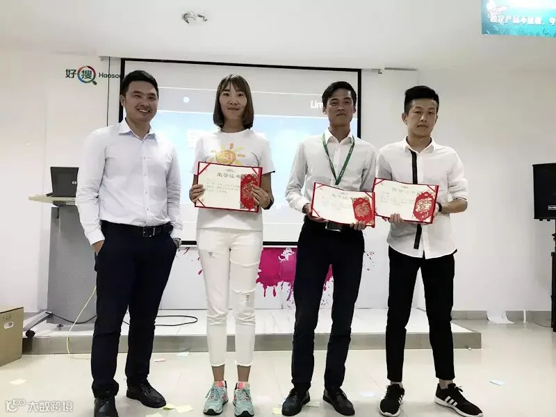 1707124267.jpg