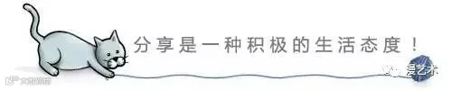 猫抓毛线球引导分享