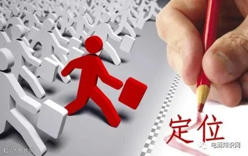 现在开什么样的网店好.jpg