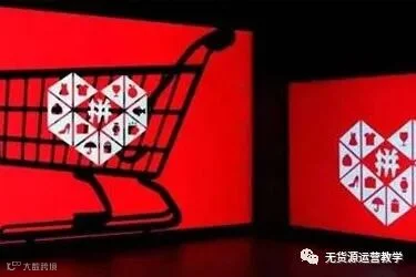 拼多多多久时间会自动收货