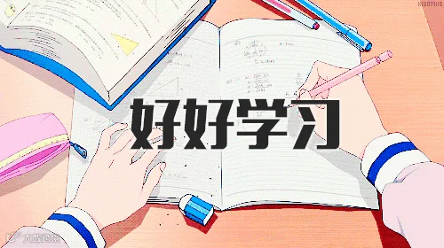 点击查看源网页
