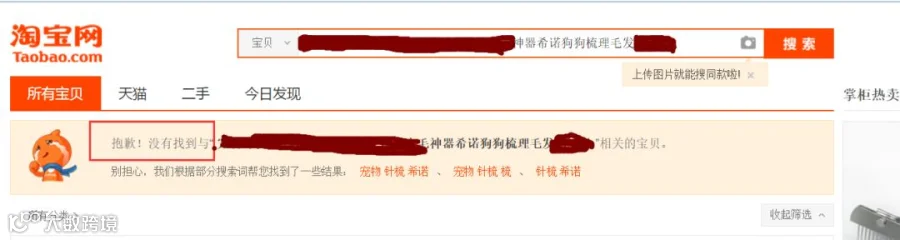 https://image.ipaiban.com/upload-ueditor-image-20180601-1527837881687032761.png