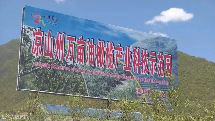 微信图片_20190413202305_副本.jpg