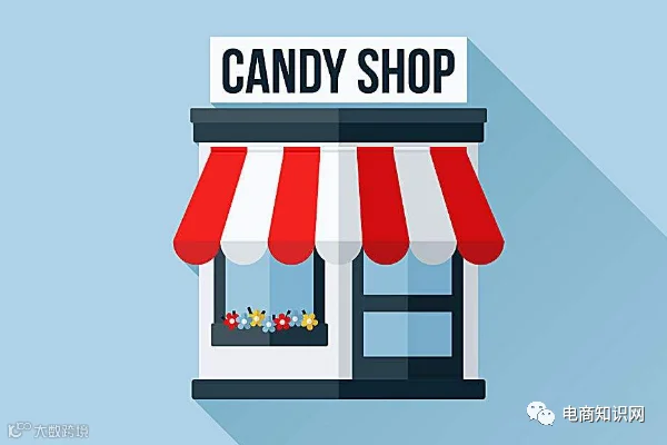 淘宝开店为什么会违规.jpg