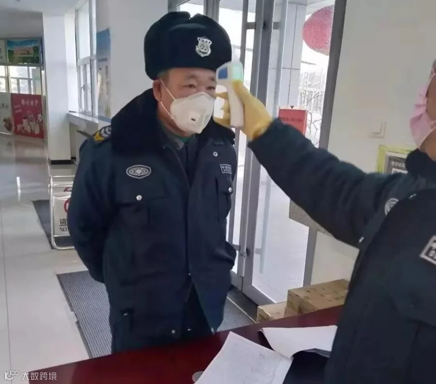 85d29601f19737ce0ecda2c7098d477.jpg