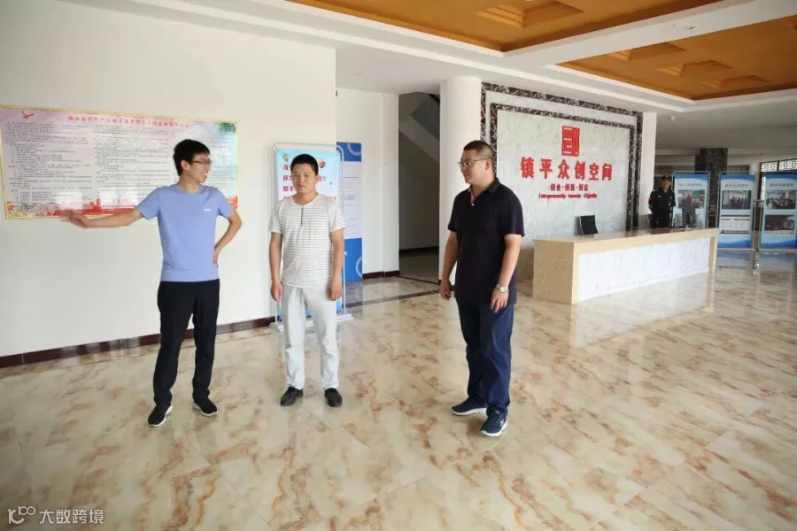 https://image.ipaiban.com/upload-ueditor-image-20180626-1529991541382051652.jpg