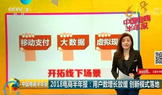 https://image.ipaiban.com/upload-ueditor-image-20180619-1529400287931032332.png