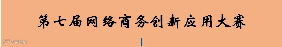 截图20160102222827.png