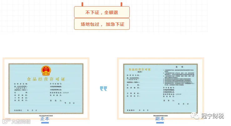 23549v3/169416720377.png
