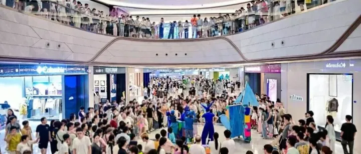 新综合体引客、首店首展“圈粉” 、促消费活动聚人气！厦门商圈热力全开 “金喜”连连