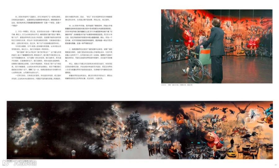 https://image.ipaiban.com/upload-ueditor-image-20200927-1601207306339027819.png