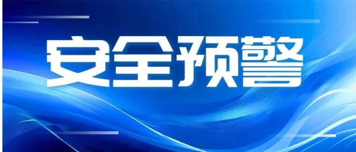 广州一小区电梯困人近4小时，物业值班人员竟不在岗！