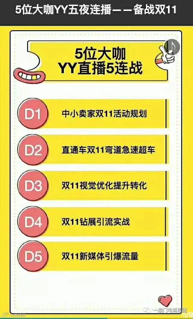 http://7xo6kd.com1.z0.glb.clouddn.com/upload-ueditor-image-20170922-1506059455523091464.jpg