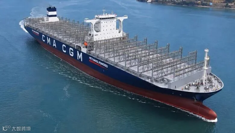 CMA CGM GOLD集装箱船