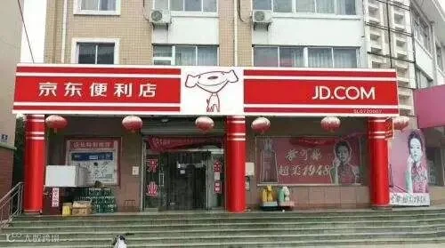 https://image.ipaiban.com/upload-ueditor-image-20180102-1514883561542004530.jpg