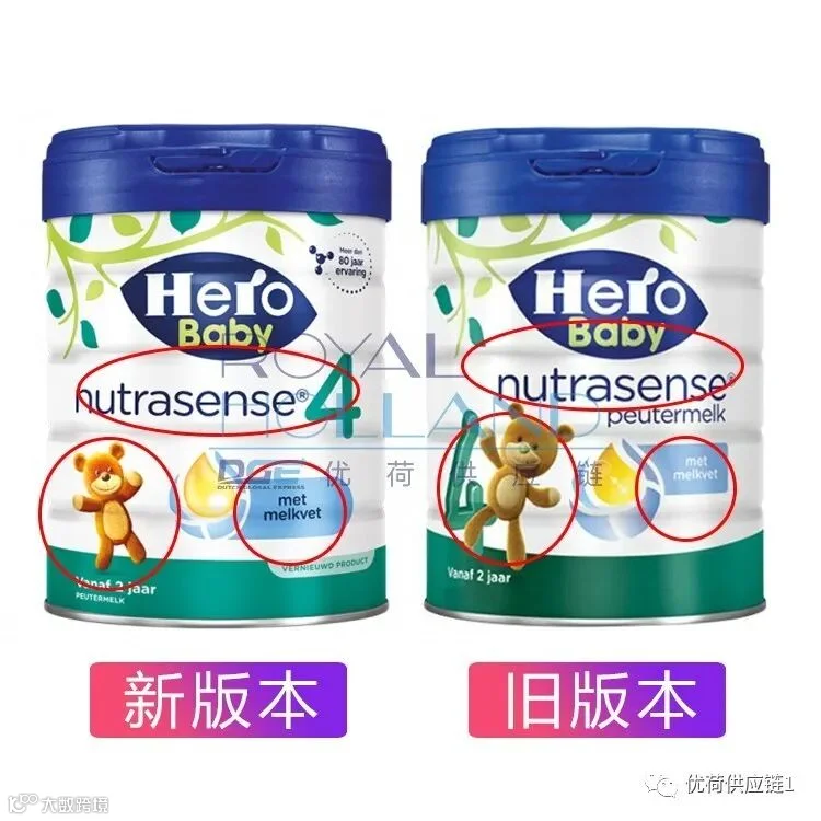 4logo.jpeg