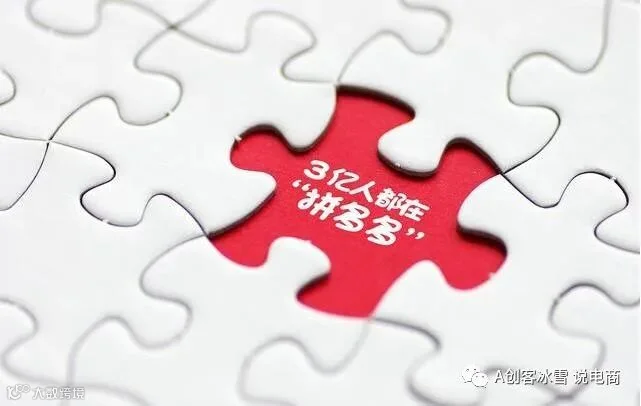 拼多多开店培训课程有用吗?有什么技巧?