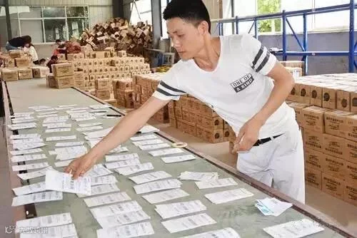 https://image.ipaiban.com/upload-ueditor-image-20171113-1510564116158050549.jpg