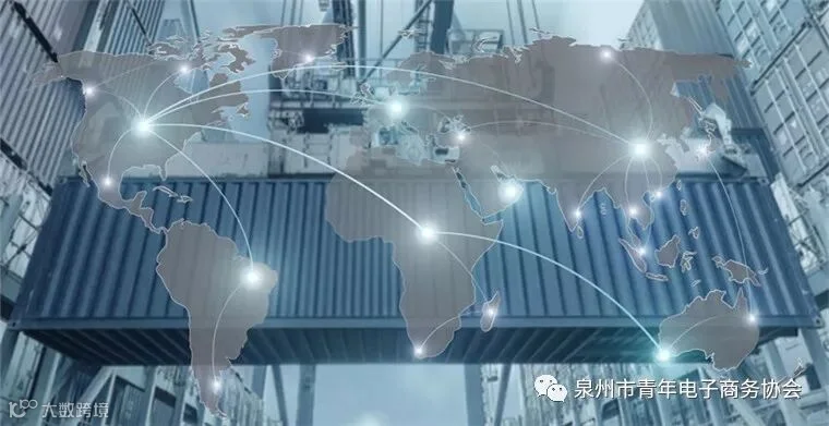 外媒:受中美贸易战影响,全球经济增长将在2019年放缓