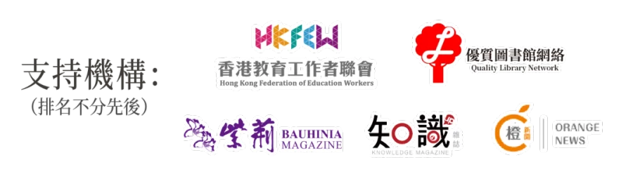 logos_工作區域 1.png