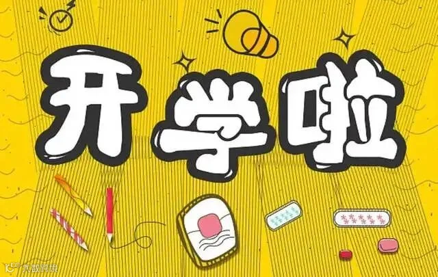 点击查看源网页