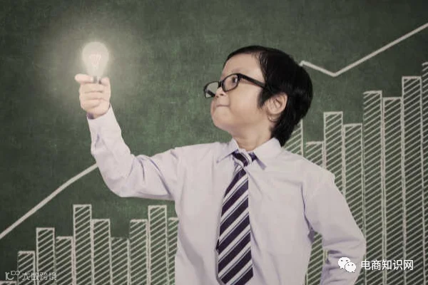 淘宝网开店需要什么证吗