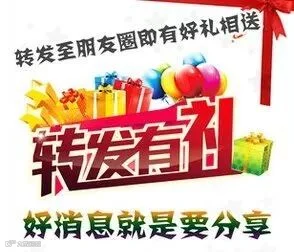 t012ef4b2cc8d795e60.jpg