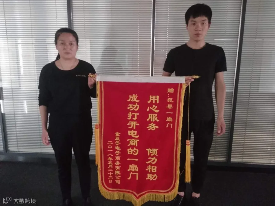 https://image.ipaiban.com/upload-ueditor-image-20180524-1527154325502088243.png