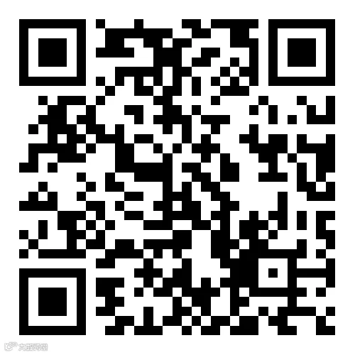 企业所得税汇算清缴之收入确认政策篇.png