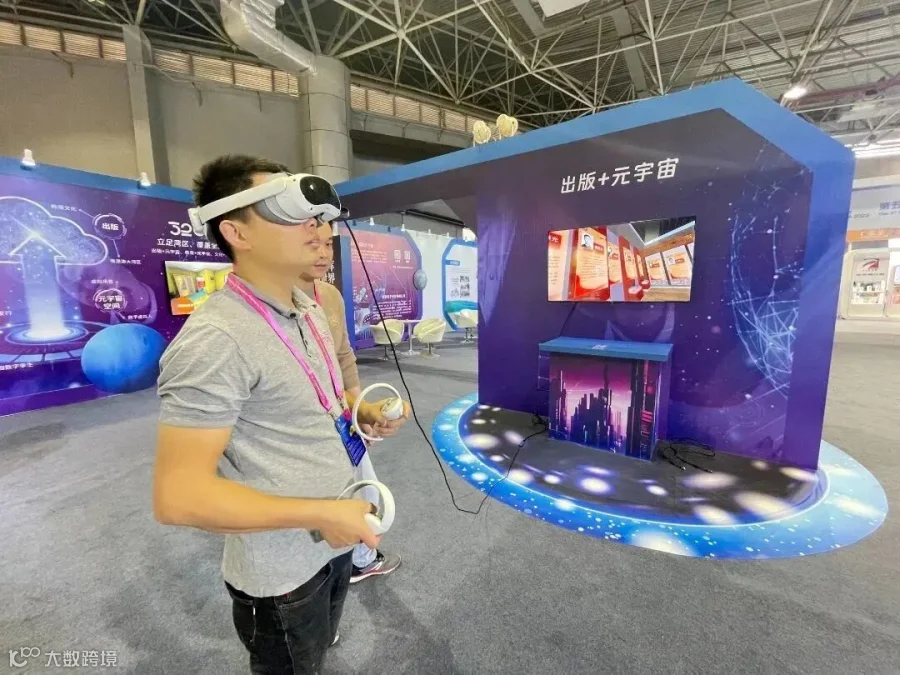 微信图片_20230411132923.jpg