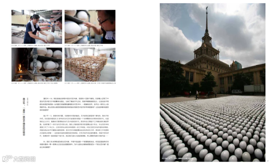 https://image.ipaiban.com/upload-ueditor-image-20201220-1608469885729065946.png