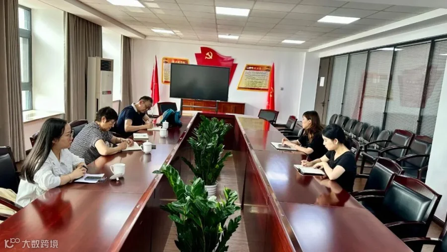 微信图片_20250630150248.jpg
