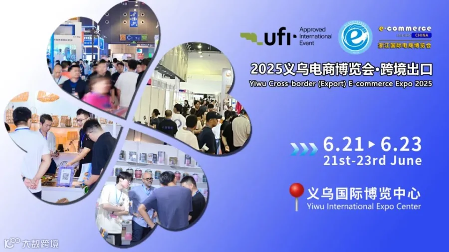 公众号上面横图.jpg