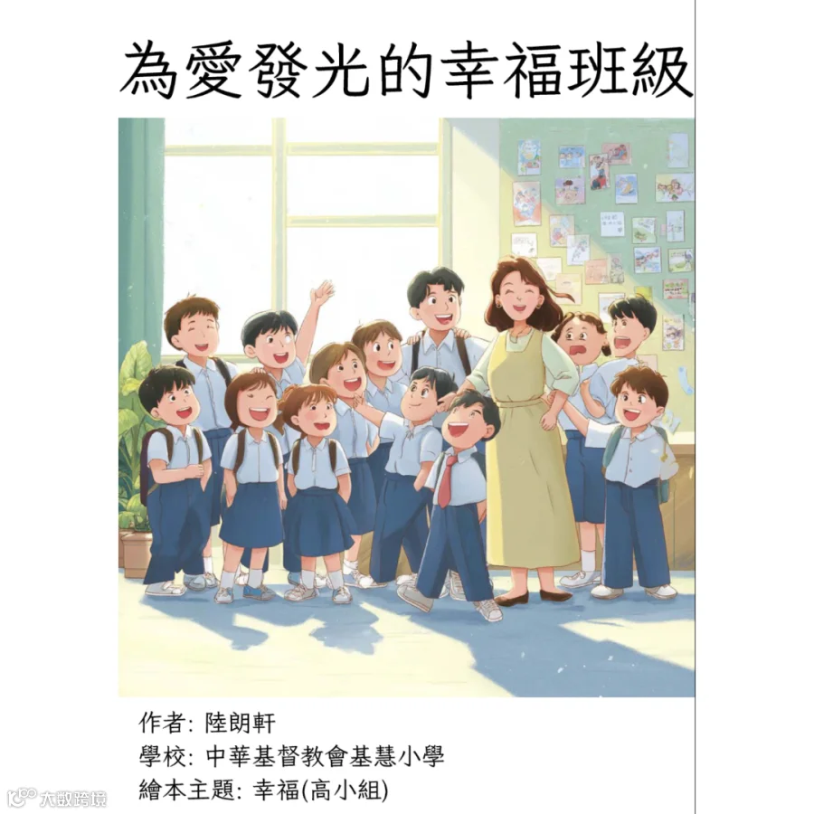未命名-14.png