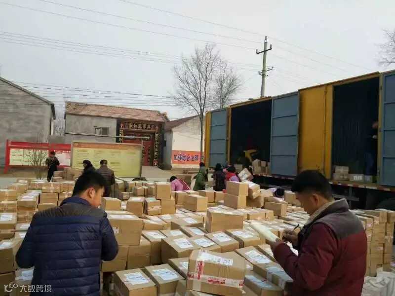 https://image.ipaiban.com/upload-ueditor-image-20171228-1514453921374042009.jpg
