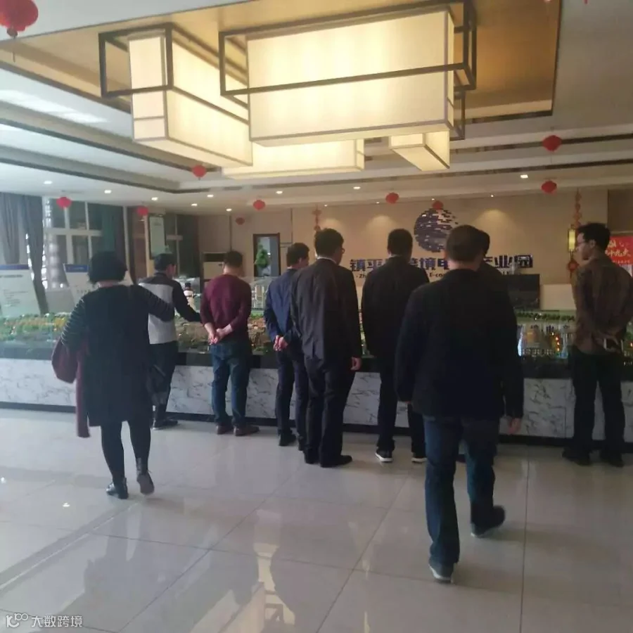 https://image.ipaiban.com/upload-ueditor-image-20180417-1523933512491012539.jpg