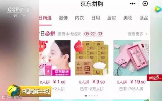 https://image.ipaiban.com/upload-ueditor-image-20180619-1529400512562061199.png
